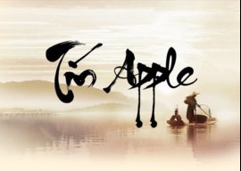 Tínapple