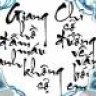 trung thi2