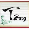 phongapple169