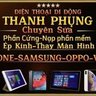 Thanh Phụng