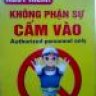 _nhẫn_