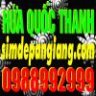 simdepangiang